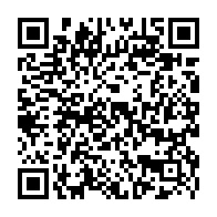 QR Code para acesso à edição do Diário Oficial