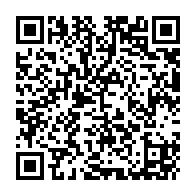 QR Code para acesso à edição do Diário Oficial