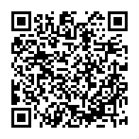 QR Code para acesso à edição do Diário Oficial