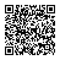 QR Code para acesso à edição do Diário Oficial