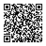 QR Code para acesso à edição do Diário Oficial