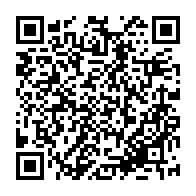 QR Code para acesso à edição do Diário Oficial