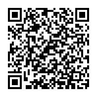 QR Code para acesso à edição do Diário Oficial