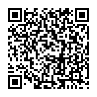 QR Code para acesso à edição do Diário Oficial