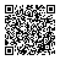 QR Code para acesso à edição do Diário Oficial