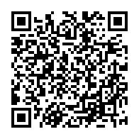 QR Code para acesso à edição do Diário Oficial