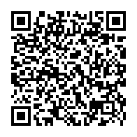 QR Code para acesso à edição do Diário Oficial