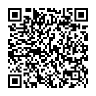 QR Code para acesso à edição do Diário Oficial