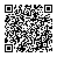 QR Code para acesso à edição do Diário Oficial