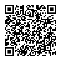 QR Code para acesso à edição do Diário Oficial