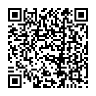 QR Code para acesso à edição do Diário Oficial