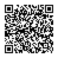 QR Code para acesso à edição do Diário Oficial