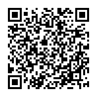 QR Code para acesso à edição do Diário Oficial