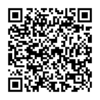 QR Code para acesso à edição do Diário Oficial
