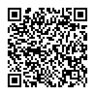QR Code para acesso à edição do Diário Oficial