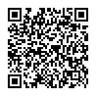 QR Code para acesso à edição do Diário Oficial