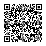 QR Code para acesso à edição do Diário Oficial
