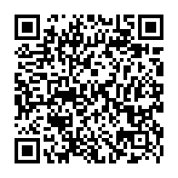 QR Code para acesso à edição do Diário Oficial