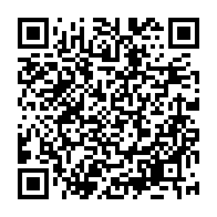 QR Code para acesso à edição do Diário Oficial