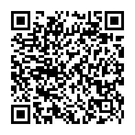 QR Code para acesso à edição do Diário Oficial