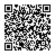 QR Code para acesso à edição do Diário Oficial