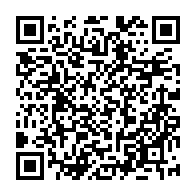 QR Code para acesso à edição do Diário Oficial