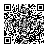 QR Code para acesso à edição do Diário Oficial