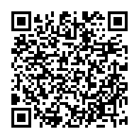 QR Code para acesso à edição do Diário Oficial