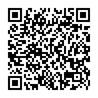 QR Code para acesso à edição do Diário Oficial