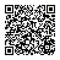 QR Code para acesso à edição do Diário Oficial