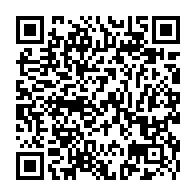 QR Code para acesso à edição do Diário Oficial