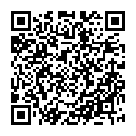 QR Code para acesso à edição do Diário Oficial