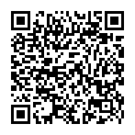 QR Code para acesso à edição do Diário Oficial