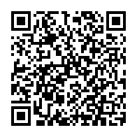 QR Code para acesso à edição do Diário Oficial
