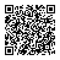 QR Code para acesso à edição do Diário Oficial