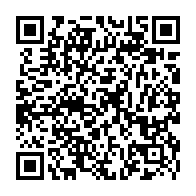 QR Code para acesso à edição do Diário Oficial