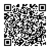 QR Code para acesso à edição do Diário Oficial