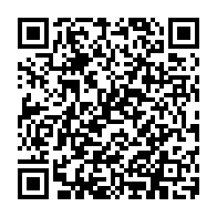 QR Code para acesso à edição do Diário Oficial