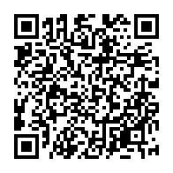 QR Code para acesso à edição do Diário Oficial