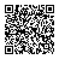 QR Code para acesso à edição do Diário Oficial