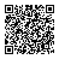 QR Code para acesso à edição do Diário Oficial