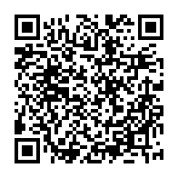 QR Code para acesso à edição do Diário Oficial