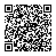 QR Code para acesso à edição do Diário Oficial