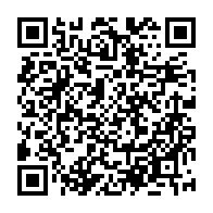 QR Code para acesso à edição do Diário Oficial