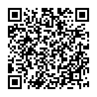 QR Code para acesso à edição do Diário Oficial
