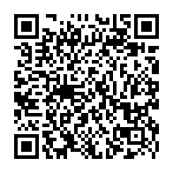 QR Code para acesso à edição do Diário Oficial