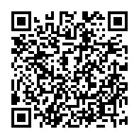 QR Code para acesso à edição do Diário Oficial