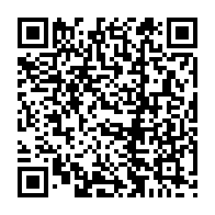 QR Code para acesso à edição do Diário Oficial
