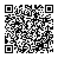 QR Code para acesso à edição do Diário Oficial