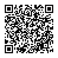 QR Code para acesso à edição do Diário Oficial